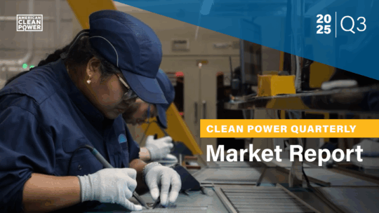 ACP Q3 Report